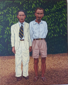 #21 “Giáp & Ho” (no date)